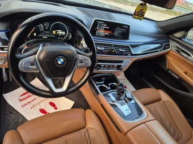 BMW 750 5.0, снимка 12