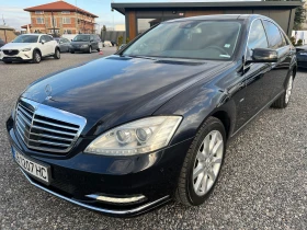 Mercedes-Benz S 350 CDI 4-MATIC/ТОП СЪСТОЯНИЕ/ВСИЧКИ ЕКСТРИ/, снимка 1