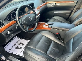 Mercedes-Benz S 350 CDI 4-MATIC/ТОП СЪСТОЯНИЕ/ВСИЧКИ ЕКСТРИ/, снимка 13