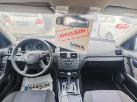 Mercedes-Benz C 220 220CDI* Avtomatik* , снимка 6