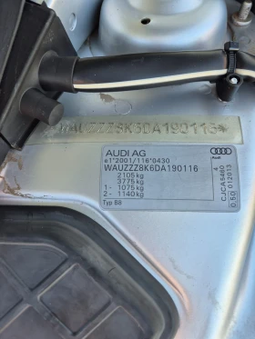 Audi A4 2 TDI, 143 к.с., FACELIFT, снимка 15