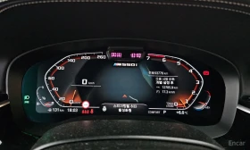 BMW 550 М550* XDRIVE* BOWER* WILKINS* ОБДУХВАНЕ* 360КАМЕРА, снимка 12