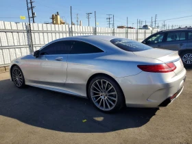 Mercedes-Benz S 550 4.7l, снимка 2