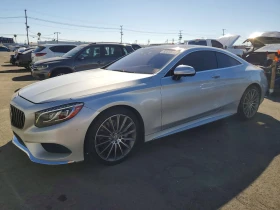 Mercedes-Benz S 550 4.7l, снимка 1