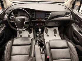 Opel Mokka X 1.4i 140 к.с./Газ/ГАРАНЦИЯ, снимка 10