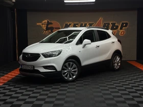 Opel Mokka X 1.4i 140 к.с./Газ/ГАРАНЦИЯ, снимка 1