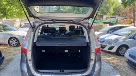 Renault Grand scenic 1.6i НАВИГАЦИЯ СТАРИЯ МОТОР УНИКАТ, снимка 14