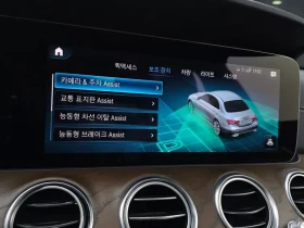 Mercedes-Benz E 300 E 4Matic Exclusive, снимка 17