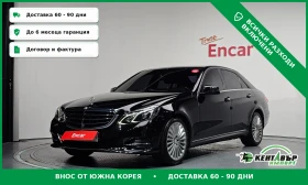 Mercedes-Benz E 300 E300 Elegance, снимка 1