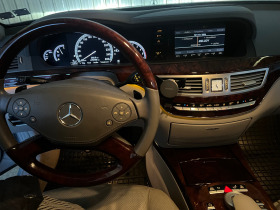 Mercedes-Benz S 350, снимка 10 - Автомобили и джипове - 45457582