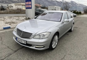 Обява за продажба на Mercedes-Benz S 350 ~30 000 лв. - изображение 1