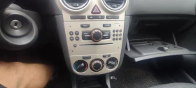 Opel Corsa D, снимка 6