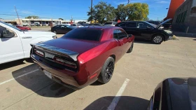 Dodge Challenger R/T 5.7 HEMI | Mobile.bg    3