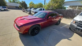     Dodge Challenger R/T 5.7 HEMI