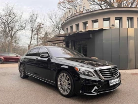 Обява за продажба на Mercedes-Benz S 550 4-Matic ~62 900 лв. - изображение 1