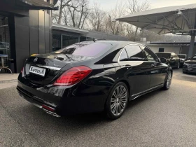 Обява за продажба на Mercedes-Benz S 550 4-Matic ~62 900 лв. - изображение 4