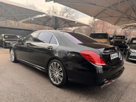 Обява за продажба на Mercedes-Benz S 550 4-Matic ~62 900 лв. - изображение 6