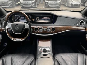 Обява за продажба на Mercedes-Benz S 550 4-Matic ~62 900 лв. - изображение 10