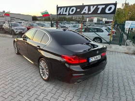 Обява за продажба на BMW 540 4.0xDrive М-Пакет Дистроник Рекаро  ~68 999 лв. - изображение 4