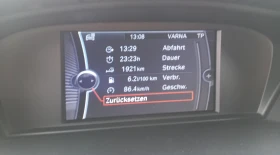 Обява за продажба на BMW 320 xDrive  ~18 000 лв. - изображение 9