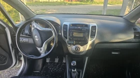 Обява за продажба на Hyundai Ix20 0898544466 Евро 6 11250 лева ~12 500 лв. - изображение 7