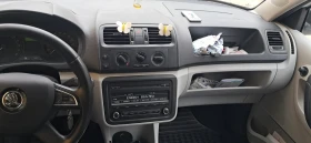 Обява за продажба на Skoda Fabia 1, 6 TDI 93000км ~9 200 лв. - изображение 8 | Auto.bg Обява за продажба на Skoda Fabia 1, 6 TDI 93000км ~9 200 лв. - изображение 8