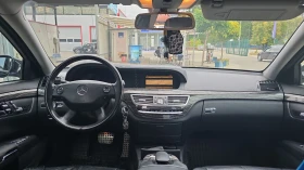 Mercedes-Benz S 320 S63AMG/LONG | Mobile.bg    7