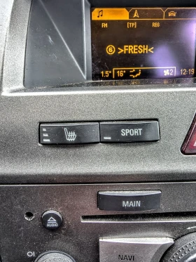 Opel Zafira АВТОМАТИК, 7 МЕСТА, ОБСЛУЖЕН  - 1750 € / 3422.70 лв. - 42902194 12