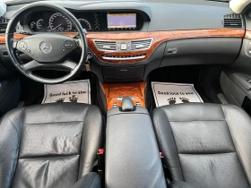 Mercedes-Benz S 350 CDI 4-MATIC/ТОП СЪСТОЯНИЕ/ВСИЧКИ ЕКСТРИ/ - 11490 € / 22472.49 лв. - 13101052 14