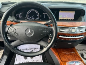 Mercedes-Benz S 350 CDI 4-MATIC/ТОП СЪСТОЯНИЕ/ВСИЧКИ ЕКСТРИ/ - 11490 € / 22472.49 лв. - 13101052 15