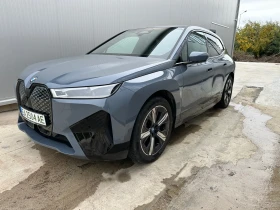 BMW iX xDrive40