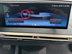 BMW iX xdrive40 | Mobile.bg � ����� ������ 13