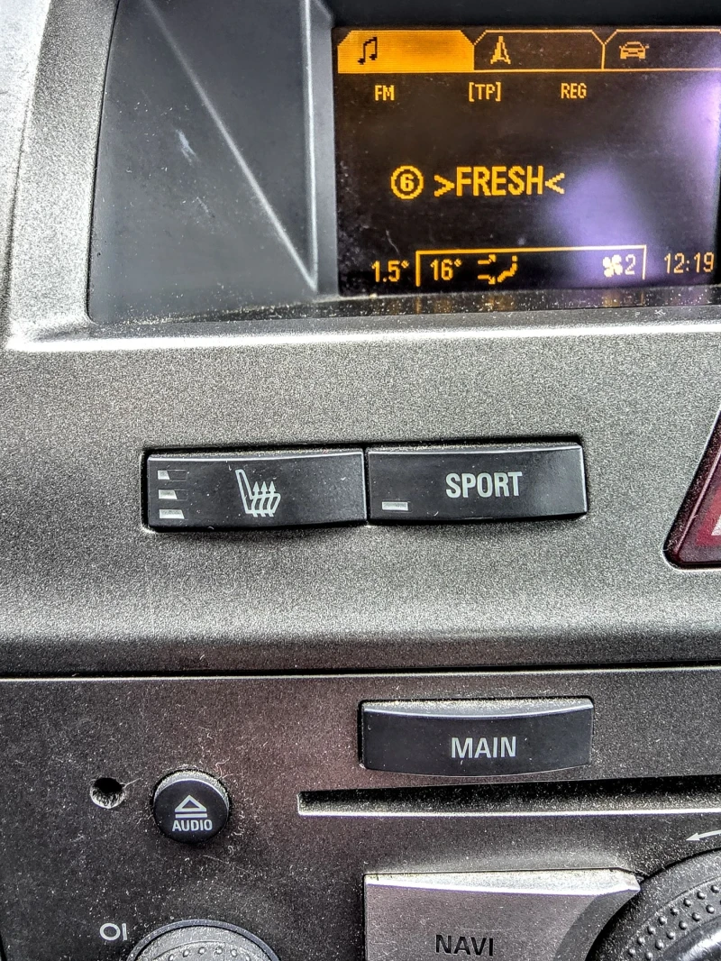 Opel Zafira АВТОМАТИК, 7 МЕСТА, ОБСЛУЖЕН , снимка 12 - Автомобили и джипове - 53501471