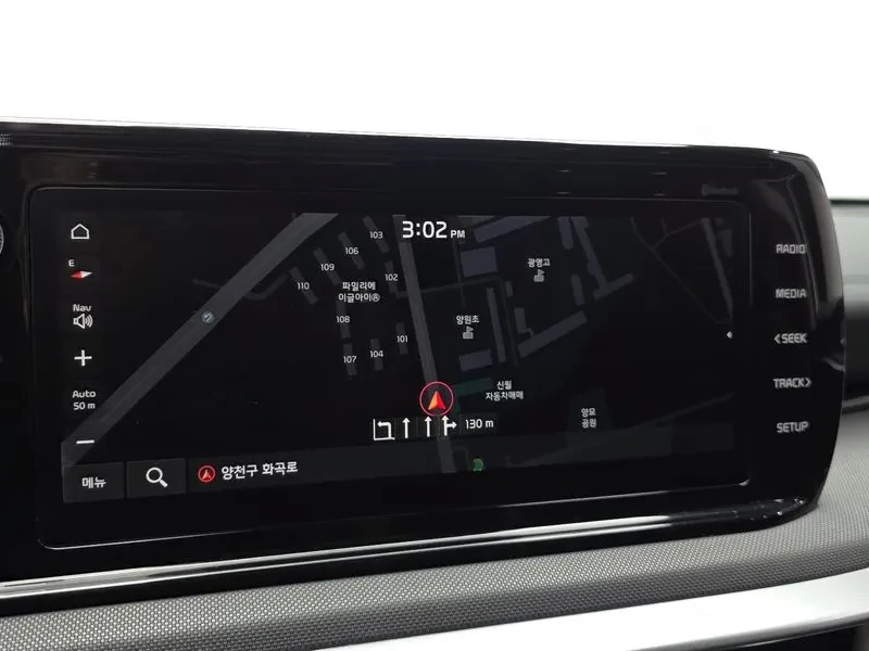 Kia K5 2.0 TRENDY | Mobile.bg � ����������� 16
