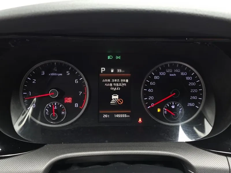 Kia K5 2.0 TRENDY | Mobile.bg � ����������� 8