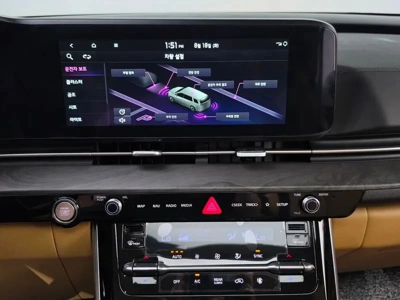 Kia Carnival, снимка 12 - Автомобили и джипове - 56690098
