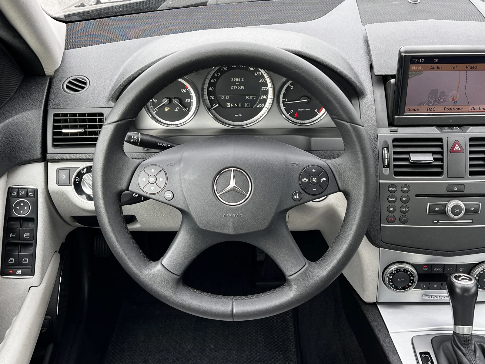 Mercedes-Benz C 220 CDi Avantgarde Много запазен автомобил - изображение 8