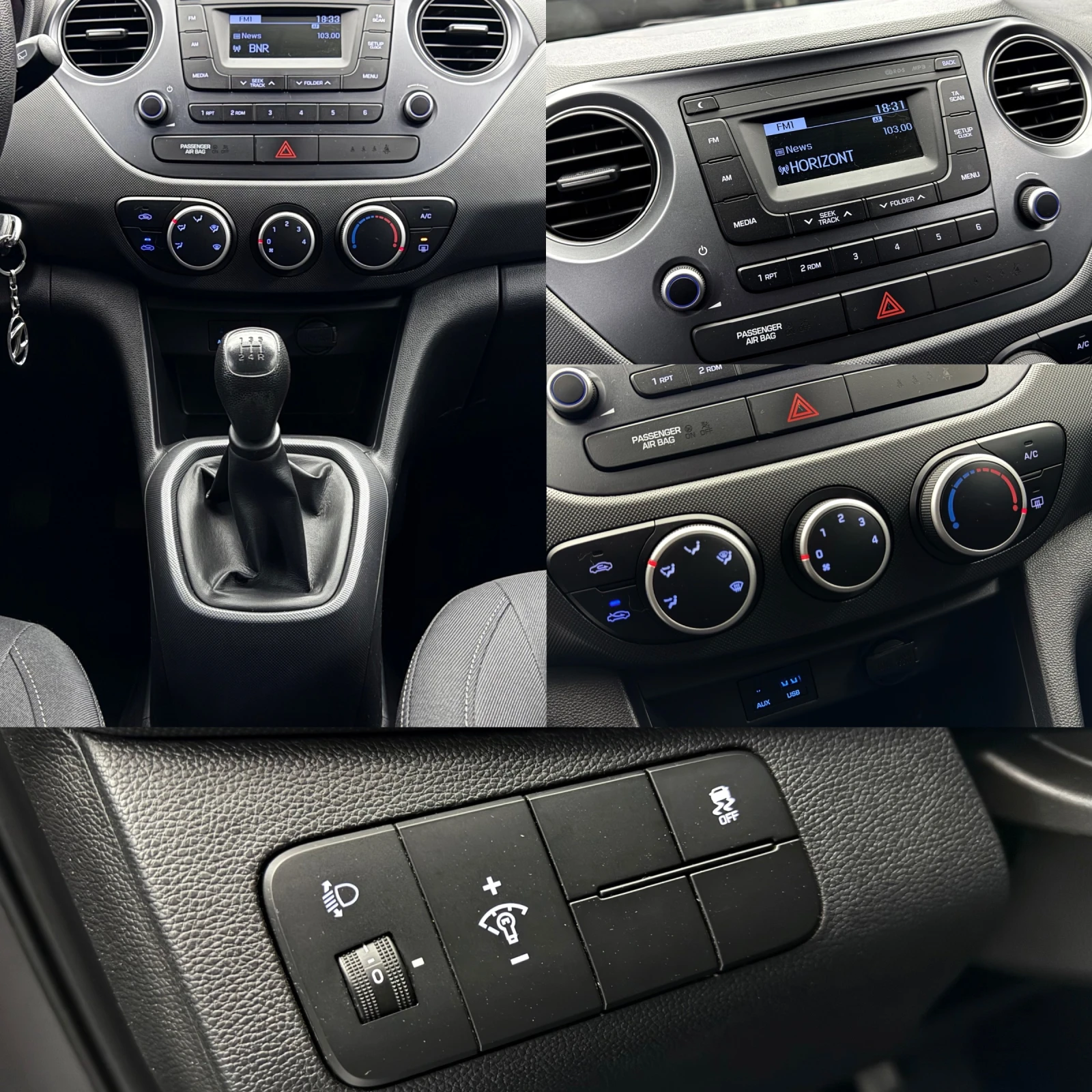 Hyundai I10 | Mobile.bg � ����������� 13