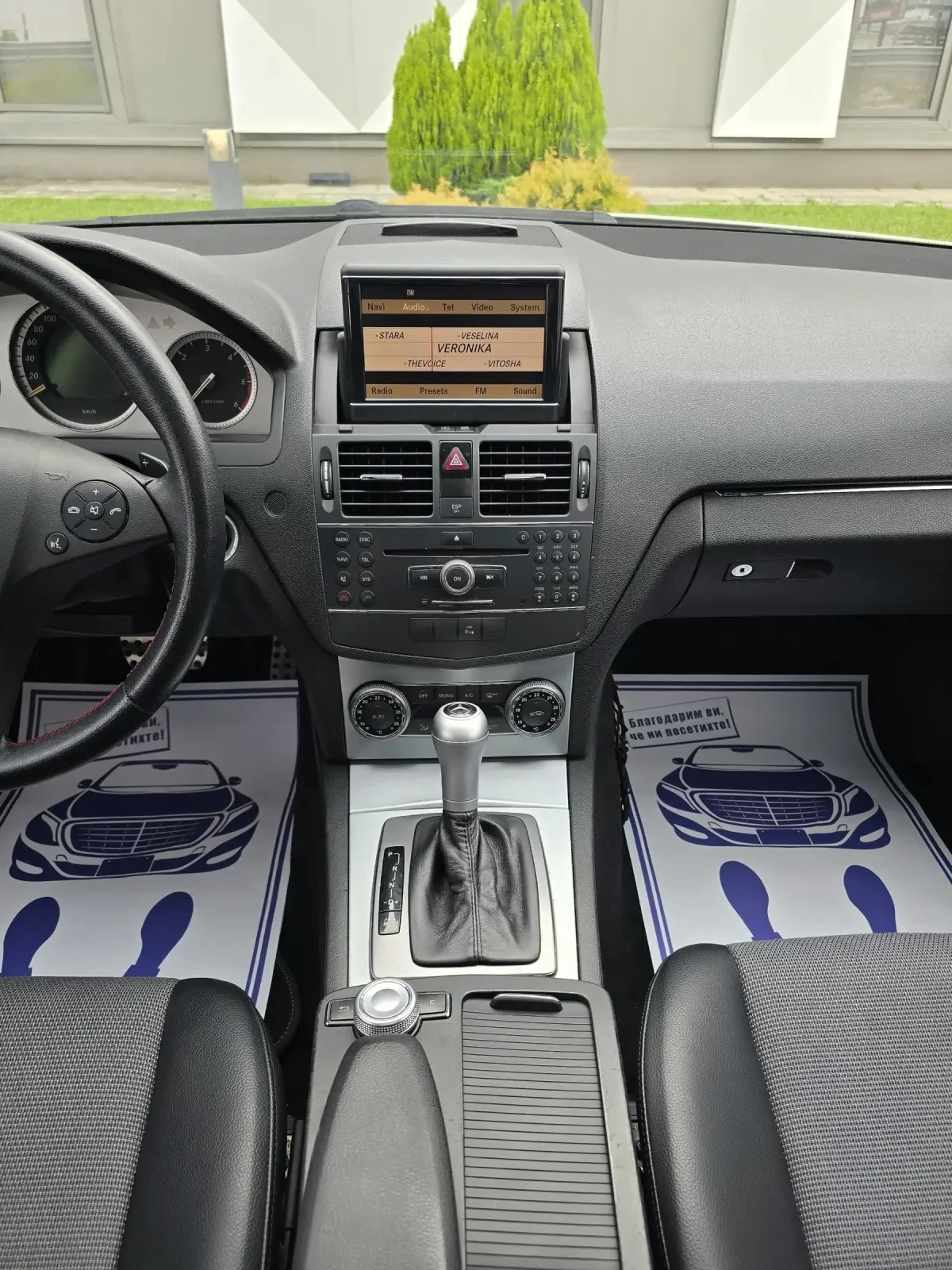 Mercedes-Benz C 320 Cdi AMG pack.4MATIC.Панорама - изображение 10