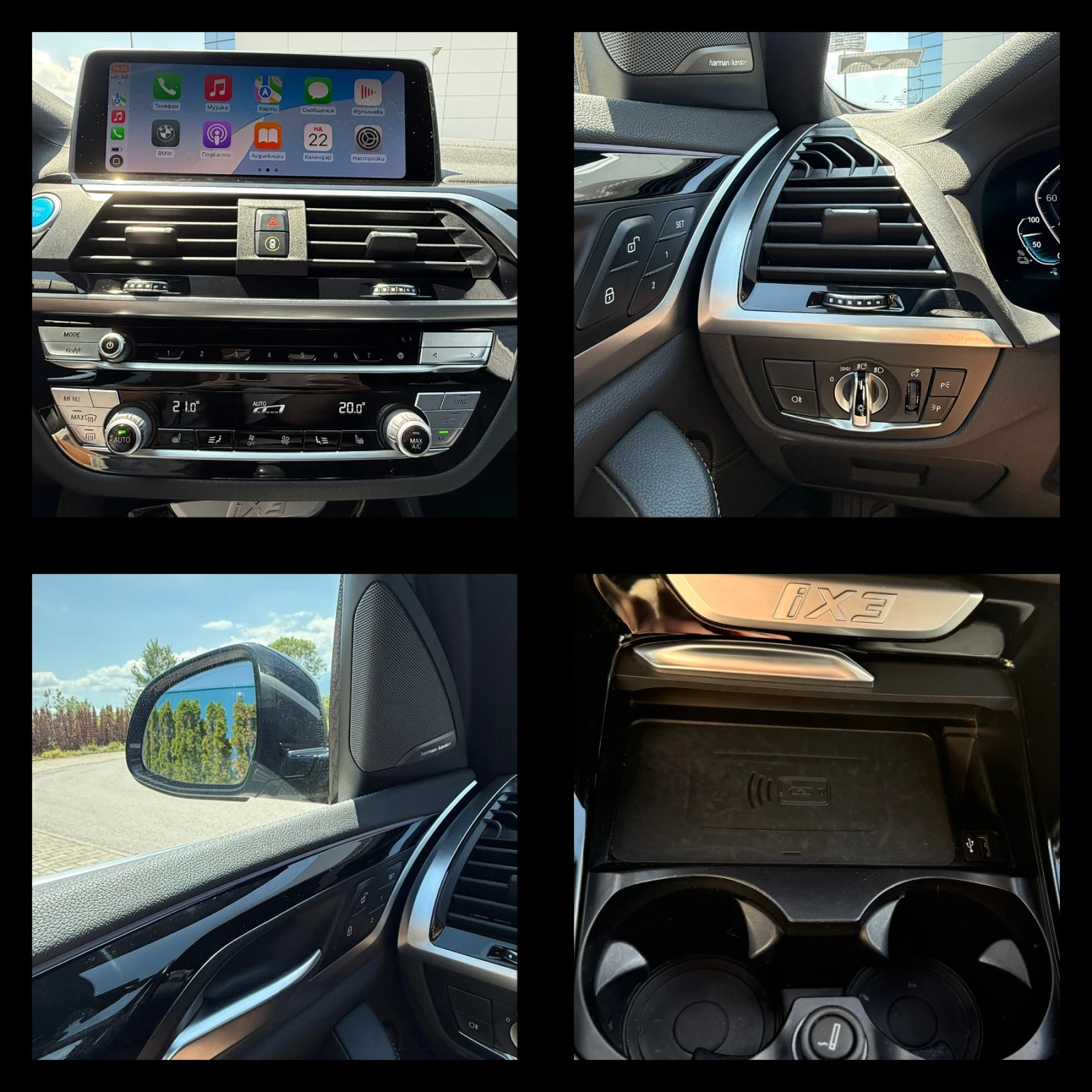 BMW iX3 M-Sport/ Impressive / Head-Up / H&K / 360 / PANO - изображение 8