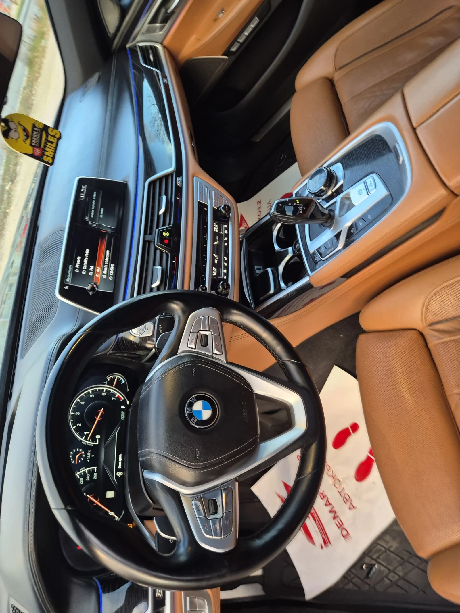 BMW 750 5.0 | Mobile.bg � ����������� 14