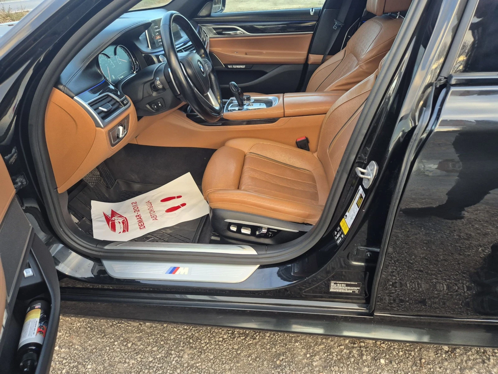 BMW 750 5.0 | Mobile.bg � ����������� 13