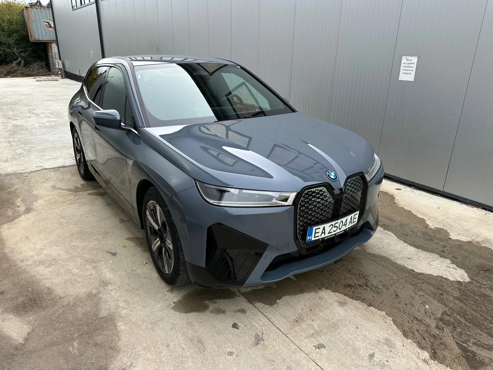 BMW iX xDrive40, снимка 2 - Автомобили и джипове - 54102111