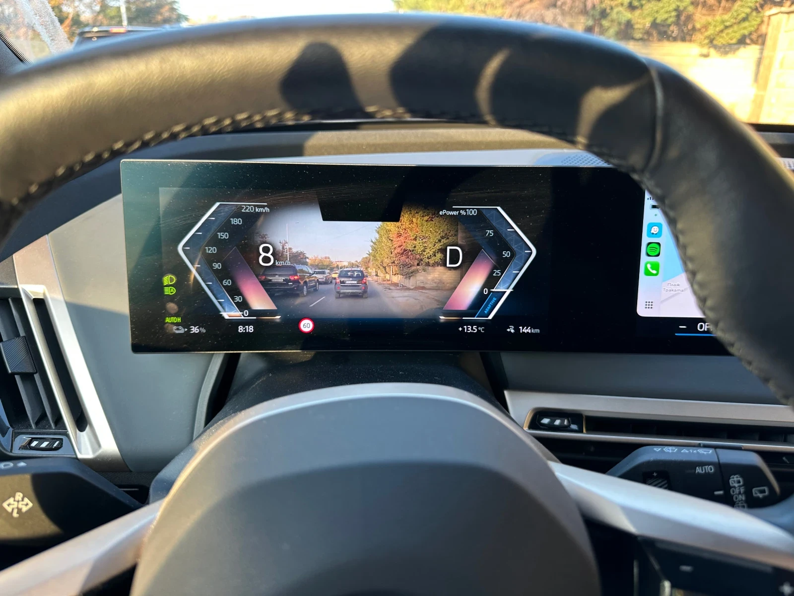 BMW iX xdrive40 | Mobile.bg � ����������� 11