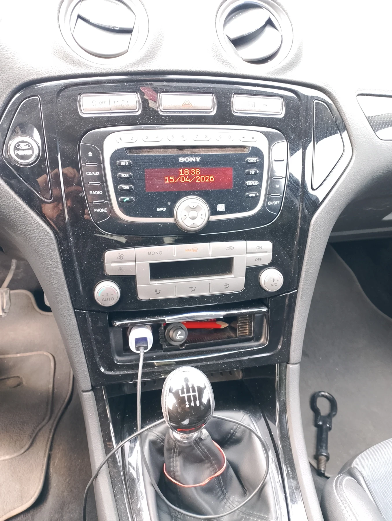 Ford Mondeo, снимка 3 - Автомобили и джипове - 54220822