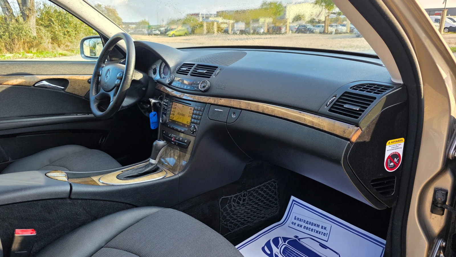 Mercedes-Benz E 280 ������/FACE LIFT | Mobile.bg � ����������� 11