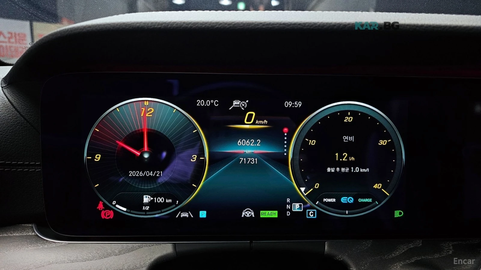 Mercedes-Benz E 450 4MATIC* AMG-LINE* COUPE* DRIVE-ASSIST* 360CAMERA*  | Mobile.bg � ����������� 8