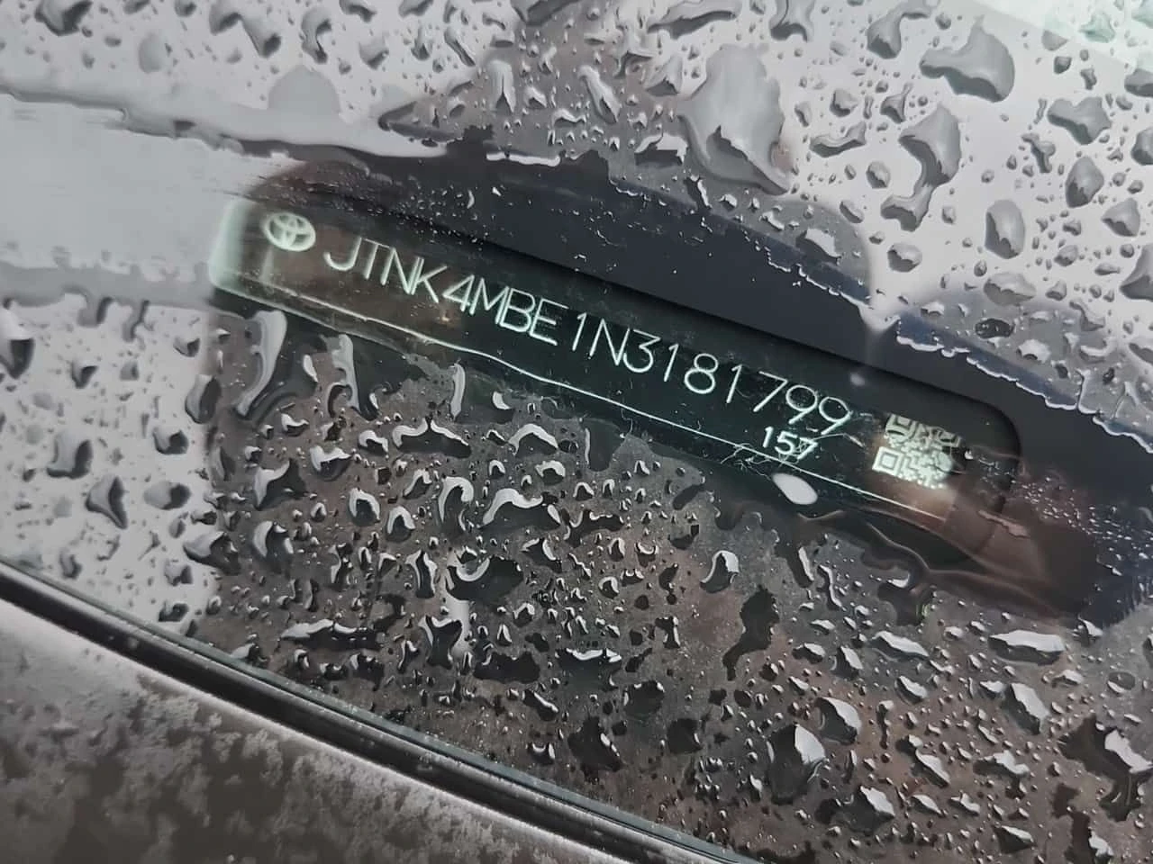 Toyota Corolla ПОДГРЕВИ| LANE ASSIST| 2 КЛЮЧА| , снимка 15 - Автомобили и джипове - 54820203