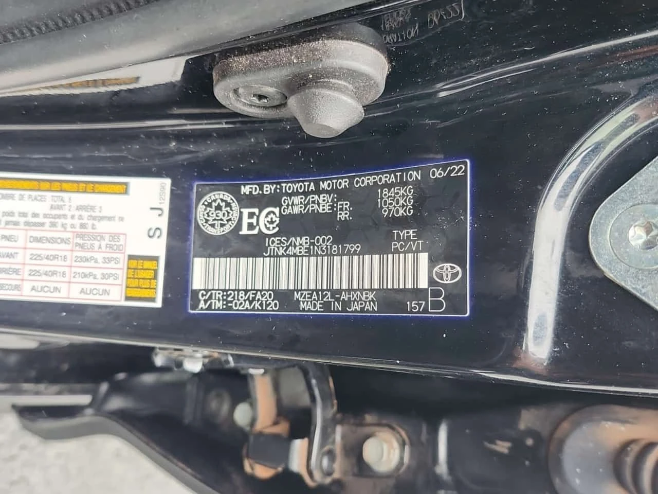 Toyota Corolla ПОДГРЕВИ| LANE ASSIST| 2 КЛЮЧА| , снимка 14 - Автомобили и джипове - 54820203