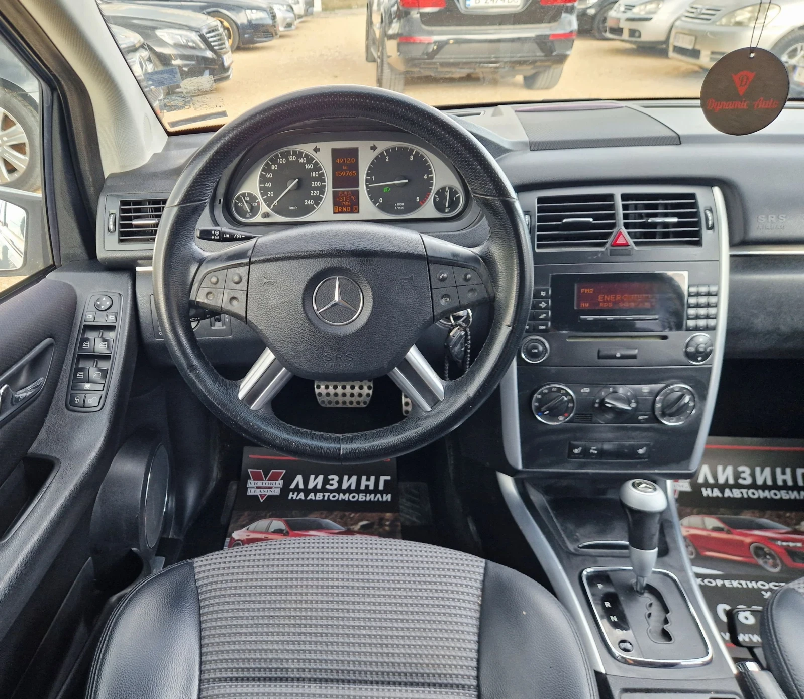Mercedes-Benz B 180 Регистриран / Обслужен / Лизинг / Бартер , снимка 11 - Автомобили и джипове - 55213133